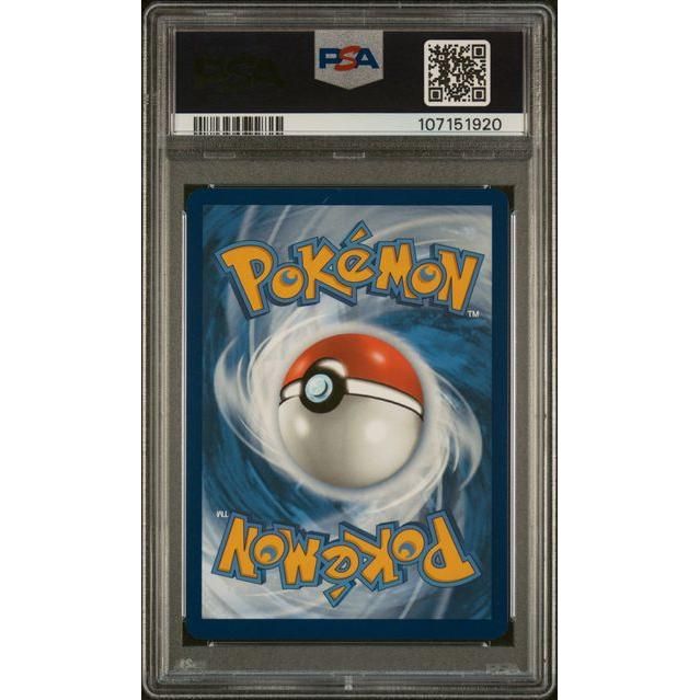 PSA 10 Eevee 173 Sv: Scarlet & Violet Promo Cards Holo