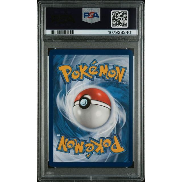 PSA 9 Zorua 075/064 Sv: Shrouded Fable Holo